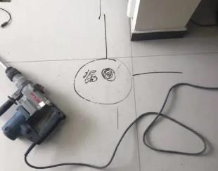 澄城测漏水公司专业分享下使用专业仪器检测家中漏水案例